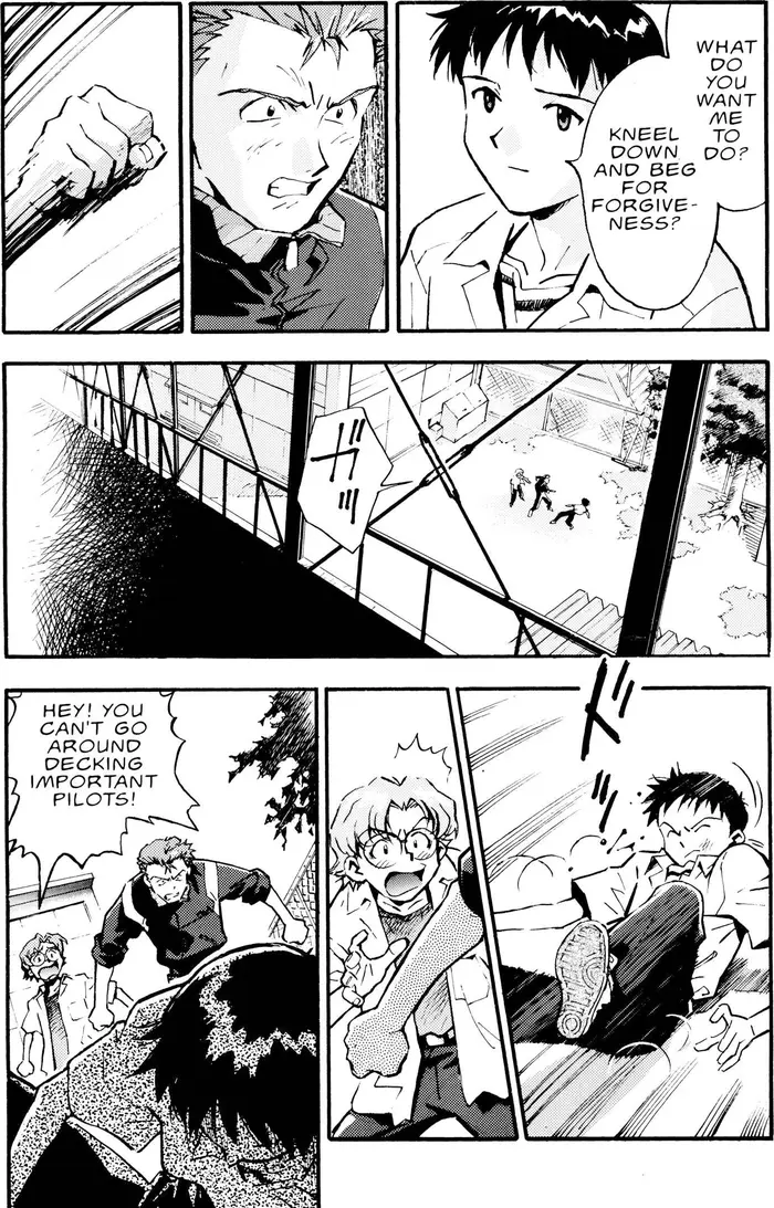 Neon Genesis Evangelion Chapter 7 image 19_optimized